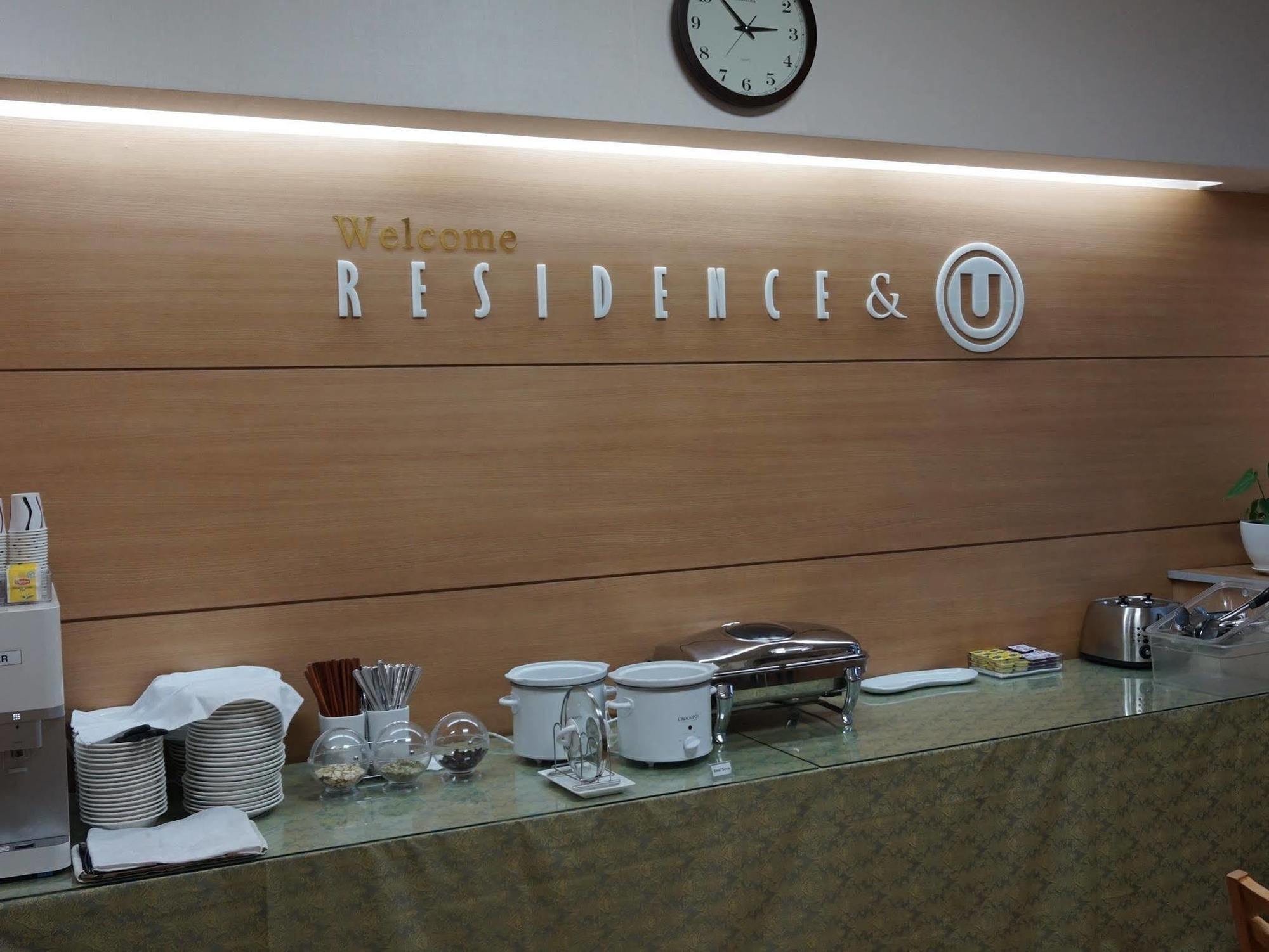 Residence & U Goyang Exterior photo